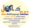 Jabin Multilanguage Solutions LLP Logo