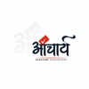 Acharya Election Management Logo