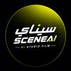 sceneai | سيناي Logo