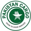 Pakistan cargo service marine Logo