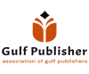 Gulf Publisher Logo
