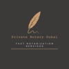 Private Notary Dubai Logo