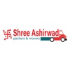 Shree Ashirwad Packers and Movers Logo