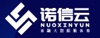 Yunnan Nuoxinyun Information Technology Service Co., Ltd. Logo