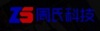 Qingdao Zhoushi Network Technology Co., Ltd. Logo