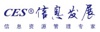 Trust Alliance Information Development Inc., Ltd. Shanghai Logo