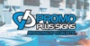 Promo Plus Logo
