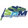 Spring River Marine & Fabrication LLC Logo