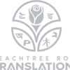 Peachtree Rose Translations Logo