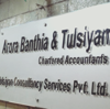 Arora Banthia & Tulsiyan Logo