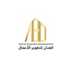 Al Anan Business Development Logo