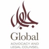 Global Advocacy and Legal Counsel Logo