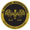 Al Dhaheri International Advocates and Legal Consultants Logo