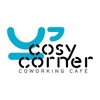 Cosy Corner Logo