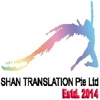 Shan Translation Pte. Ltd. Logo