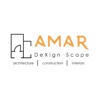 Amar Dexign Scape Logo
