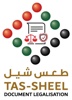 TAS SHEEL DOCUMENT LEGALISATION DOCUMENTS CLEARING SERVICES CO. L.L.C Logo