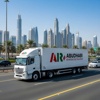 abudhabirefrigeratedtransport Logo