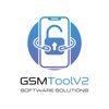 Gsm Toolv2 Logo