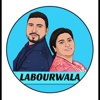 Labourwala Logo