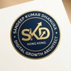 Mr. Sandeep Kumar Dhanuka Logo