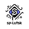 SP-Lutsk, LLC Logo