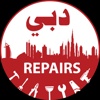 Dubai Repairs Logo