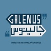 GALENUS Logo