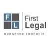 First Legal Logo