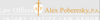 Law Offices Alex Poberesky, P.A Logo