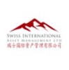 Swiss International Asset Management Ltd. Logo