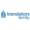 Translators Family Logo