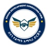 SAHAN DEVELOPMENT CONSULTING FIRM Logo