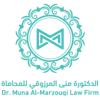 Dr. Muna Al-Marzouqi Law Firm In Qatar Logo