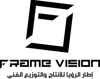 Frame Vision Production Logo