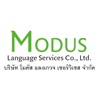 Modus Language Services Logo
