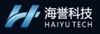 Guizhou Haiyu Science and Technology Co., Ltd. Logo