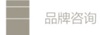 Shenzhen Guangjiao Enterprise Image Design Co., Ltd. Logo