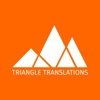 Triangle Translations SCS Logo