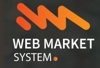 Web Market System Logo