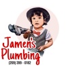 Jamen’s Plumbing Logo
