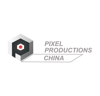Pixel Productions China Logo