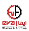 eva stamps and printing Logo