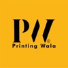 Printing Wala Logo