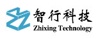 Nanjing Zhixing Information Technology Co., Ltd. Logo