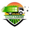 Scrap kabadi Logo