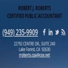 Robert J. Roberts Certified Public Accountant Logo