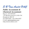 S.B. Tan & Co Logo