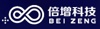 Shanghai BEIZENG Intelligent Technology Co., Ltd. Logo