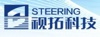 Hunan Steering Technology Development Co., Ltd. Logo